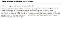 Tablet Screenshot of hcastillolanjaron.com